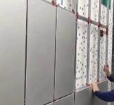 幕墙六盘水铝单板的主要特点表现在以下几个方面？